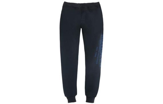 Alexander McQueen SS23 Logo