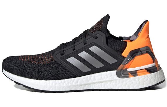 Adidas ULT