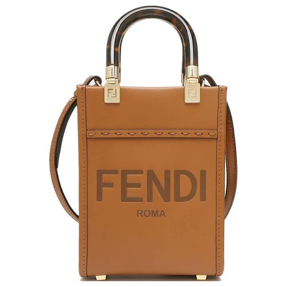 FENDI Sunshine Logo Tote