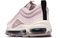 Nike Air Max 97 "Pale Pink"