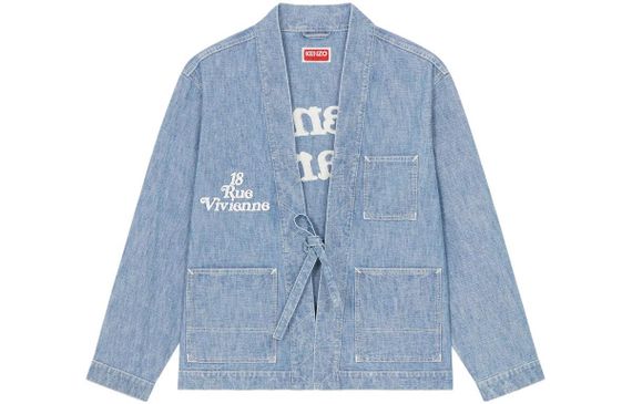 KENZO V