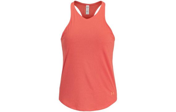 Under Armour Coolswitch