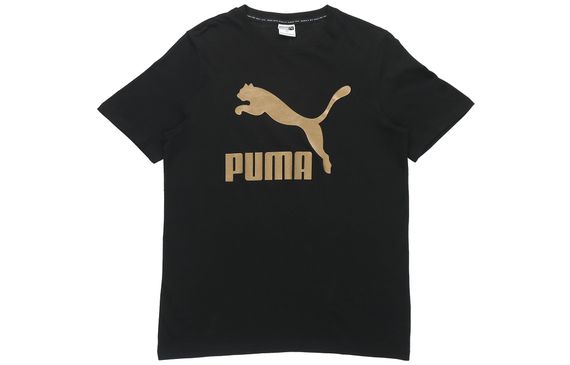 PUMA Logo T