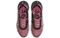 Nike Air Max 2090