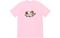 Supreme SS19 It Gets Better Every Time Tee T