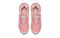 Nike Air Max 270 EVA