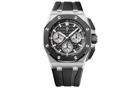 AUDEMARS PIGUET 43mm