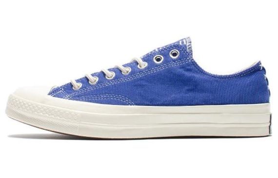 Converse 1970s QS