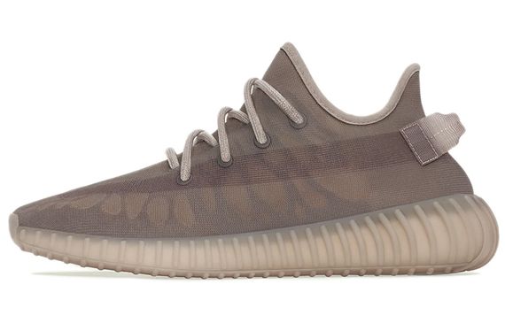 Adidas originals Yeezy Boost 350 V2 &quot;Mono Mist&quot;
