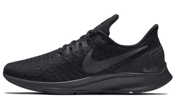 Nike Air Zoom Pegasus 35