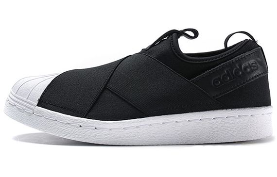 Adidas originals Superstar SlipOn