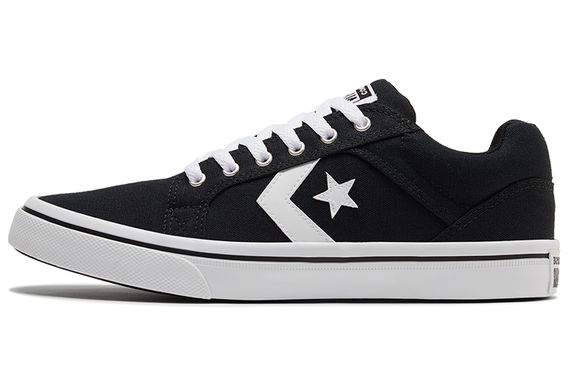 Converse El Distrito 2.0