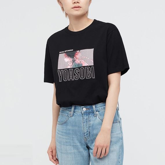 UNIQLO T