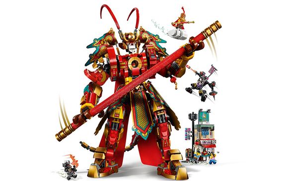 LEGO 80012