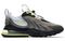 Nike Air Max 270 ENG