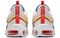 Nike Air Max 97 Corduroy White (W)