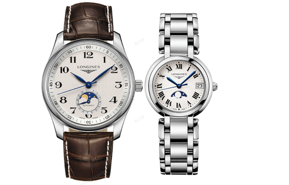 LONGINES 40mm