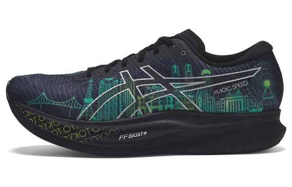 Asics Magic Speed 2.0