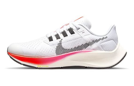 Nike Pegasus 38