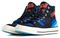 Converse 1970s E260 HI