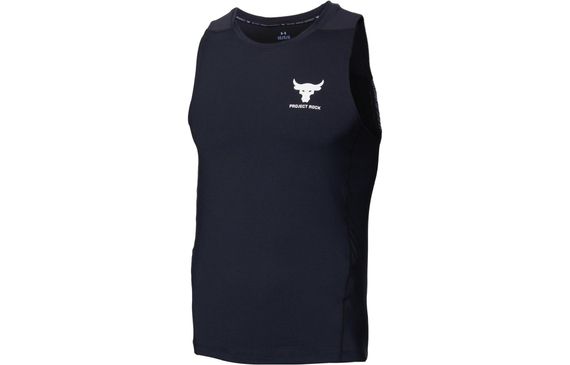 Under Armour Logo
