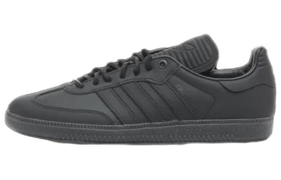 Pharrell Williams x adidas originals Humanrace
