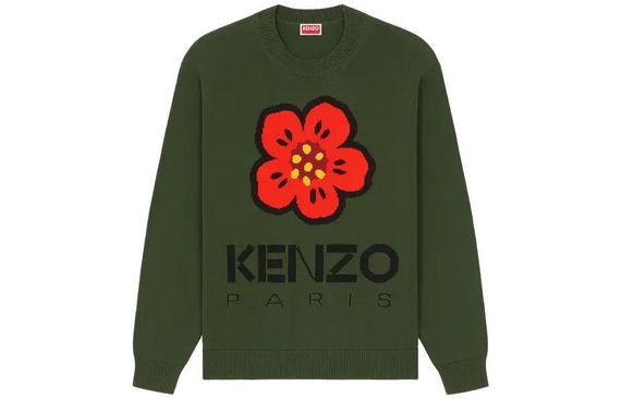 KENZO Logo