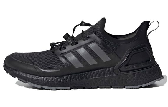 Adidas ULT