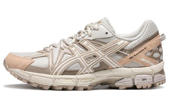 Asics Gel-Kahana 8 AHAR+
