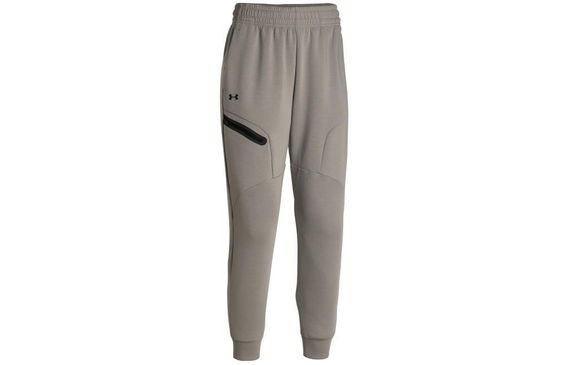 Under Armour Unstoppable
