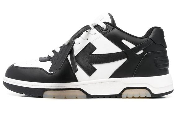 OFF-WHITE Out of Office