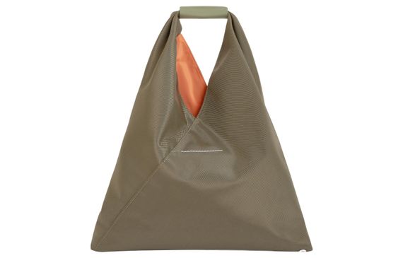 MM6 Maison Margiela Logo