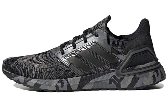Adidas ULT