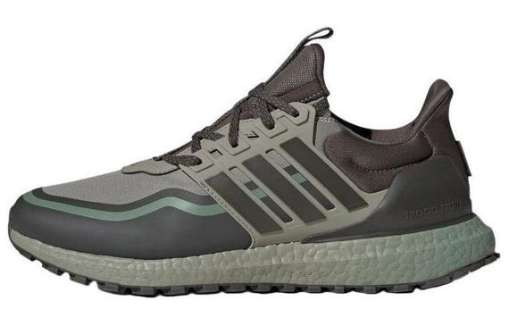 Adidas ULT