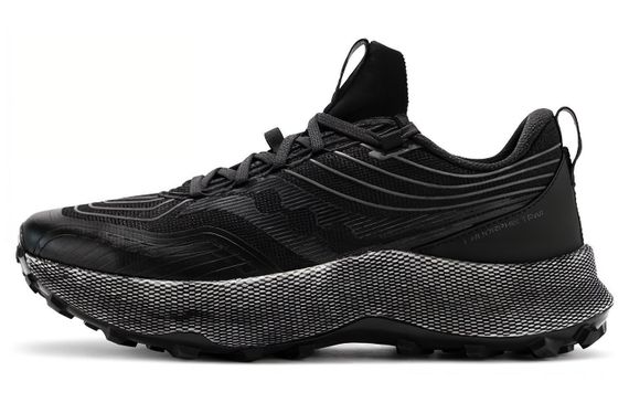Saucony Endorphin Trail