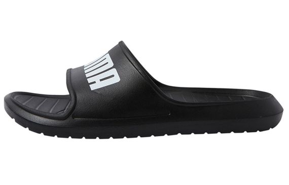 PUMA Divecat v2 Lite