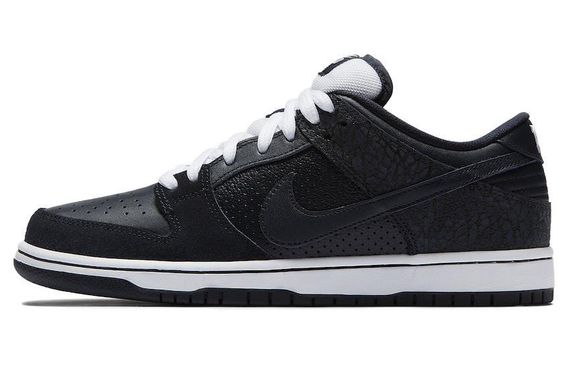 Nike Dunk SB Murasaki Ride Life