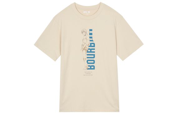 UNIQLO x SS23 T