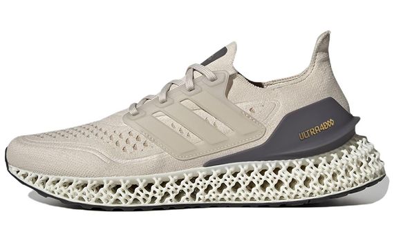 Adidas ULT FWD