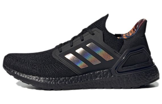Adidas ULT TPU