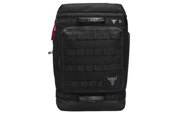 Under Armour Pro Box