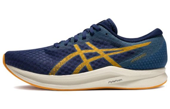 Asics Hyper Speed 2