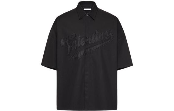 Valentino SS23 Logo