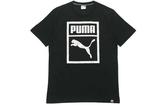 PUMA T
