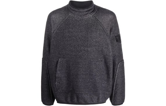 STONE ISLAND FW22 Shadow Project Logo