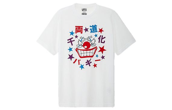 UNIQLO x T