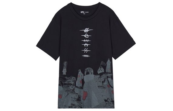 UNIQLO x SS23 ARCHIVE“ ” T