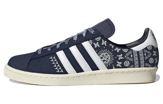 Adidas originals CAMPUS 00s 80S