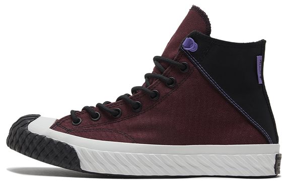 Converse 1970s Bosey