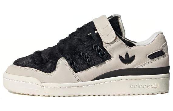 Adidas originals FORUM 84 Low